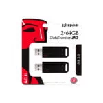 Pen drive kingston® - Imagem 2